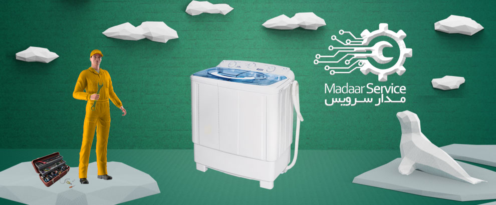 تعمیرات لباسشویی دوقلو سانیو